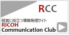 セミナー情報
